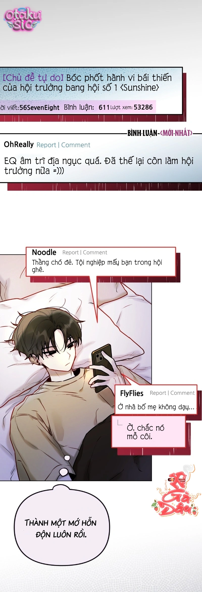 Our Guild's Idol - Chap 4 - Trang 48