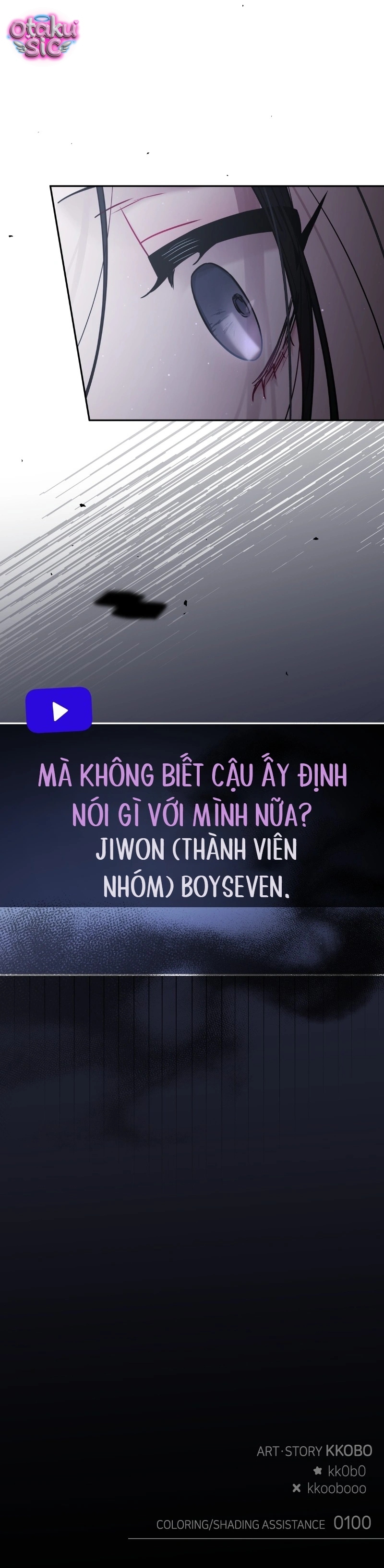 Our Guild's Idol - Chap 41 - Trang 32