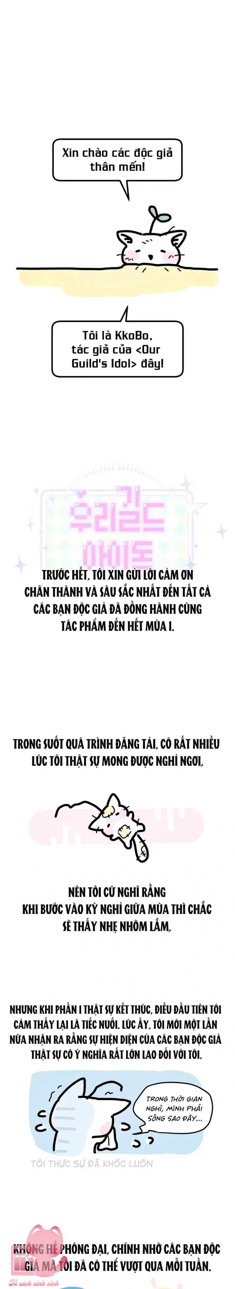 Our Guild's Idol - Chap 42.5 - Trang 2