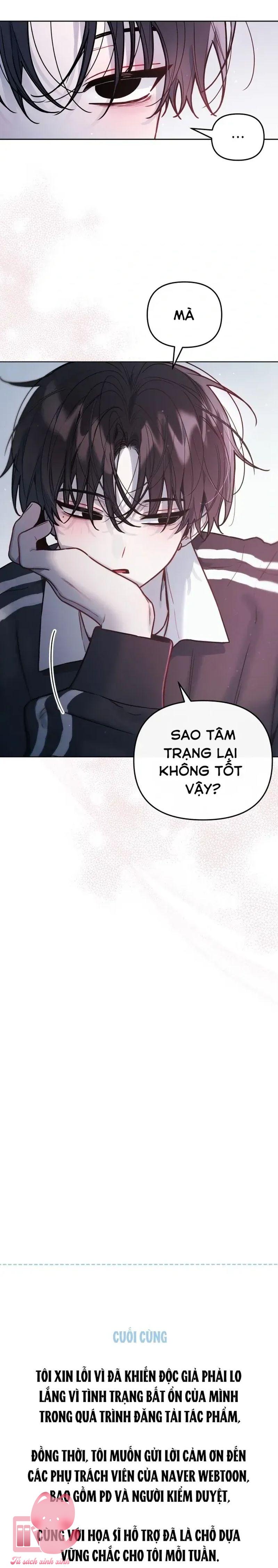 Our Guild's Idol - Chap 42.5 - Trang 25