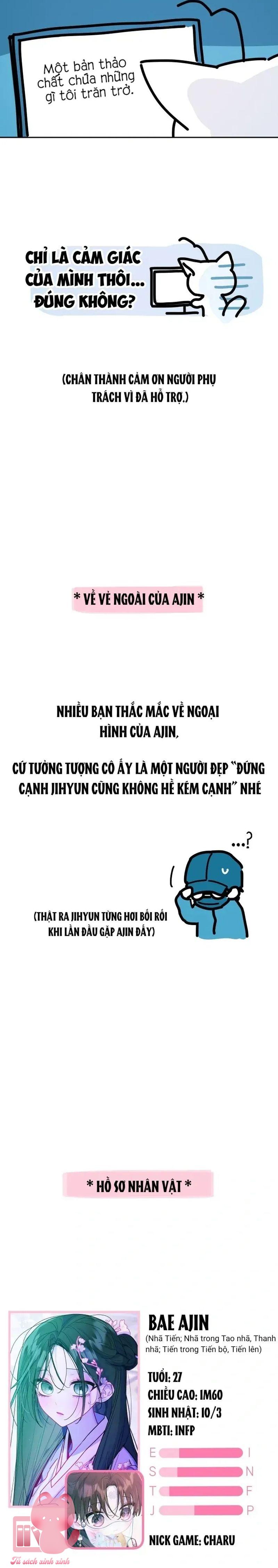 Our Guild's Idol - Chap 42.5 - Trang 6