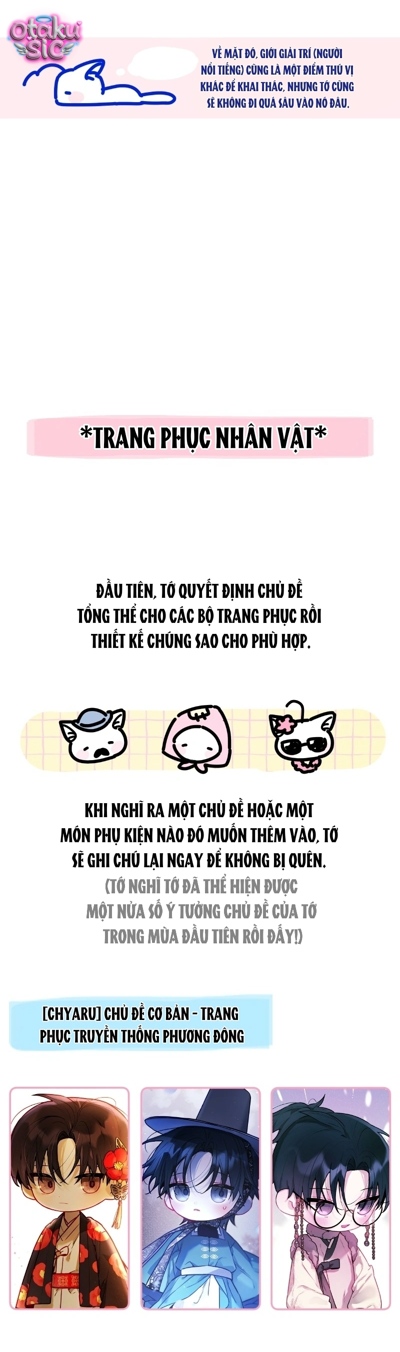 Our Guild's Idol - Chap 42 - Trang 67