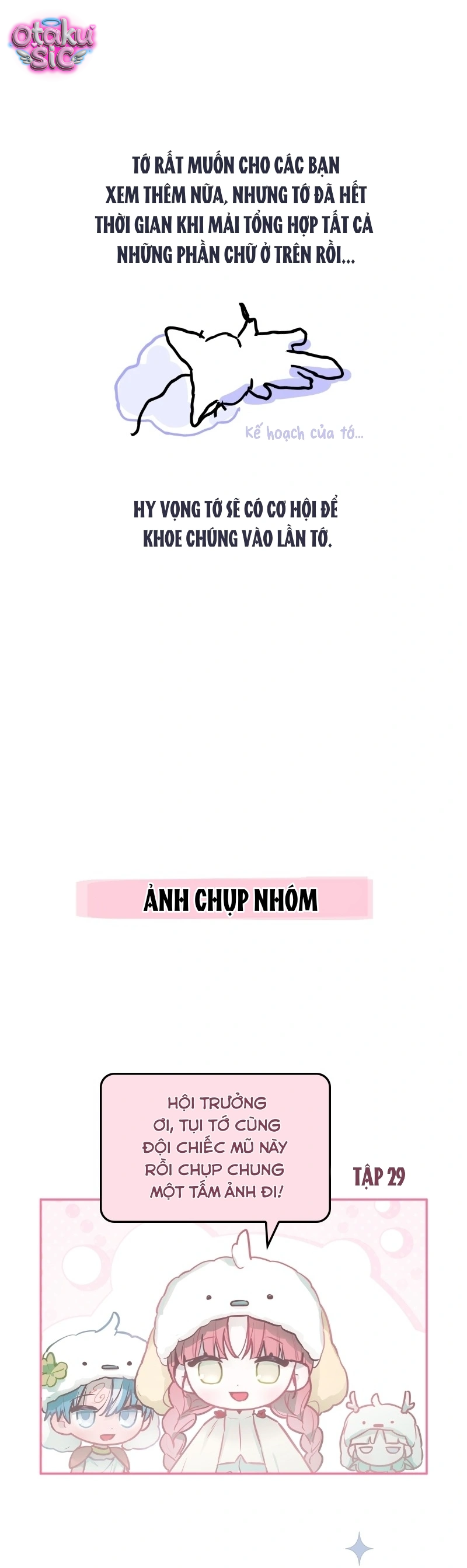 Our Guild's Idol - Chap 42 - Trang 78
