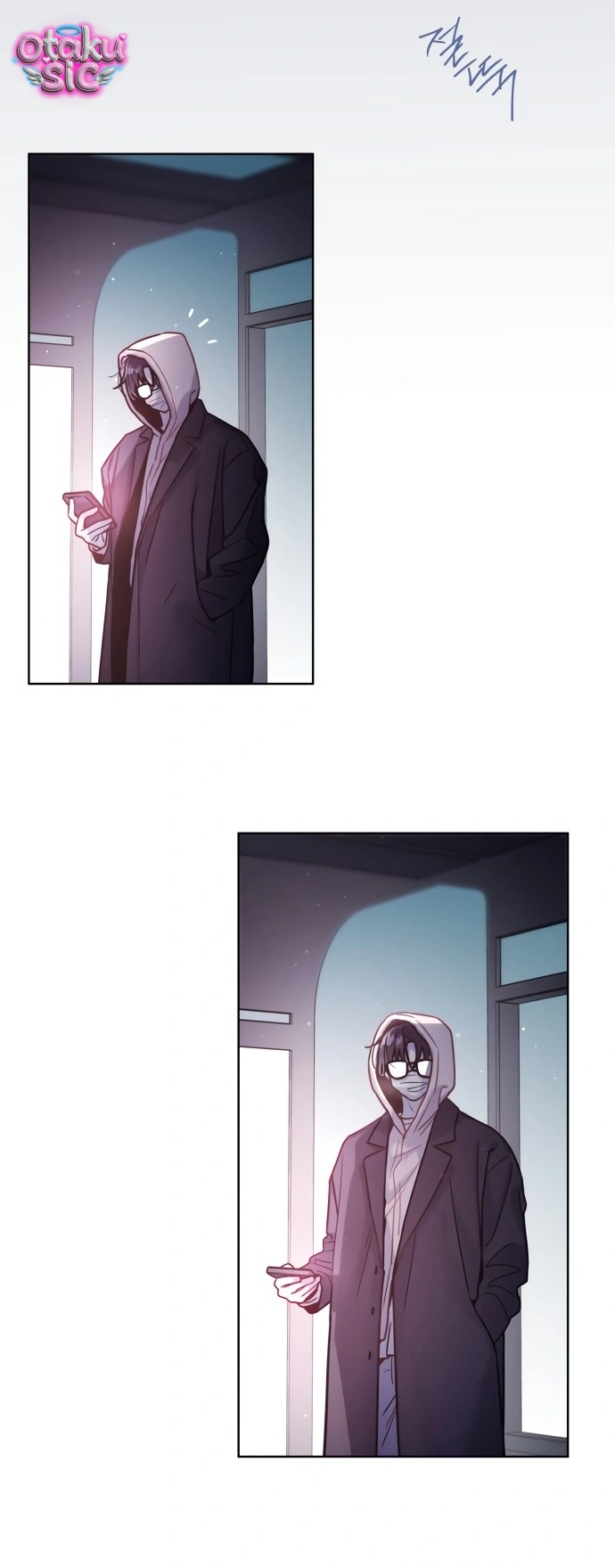 Our Guild's Idol - Chap 43 - Trang 86