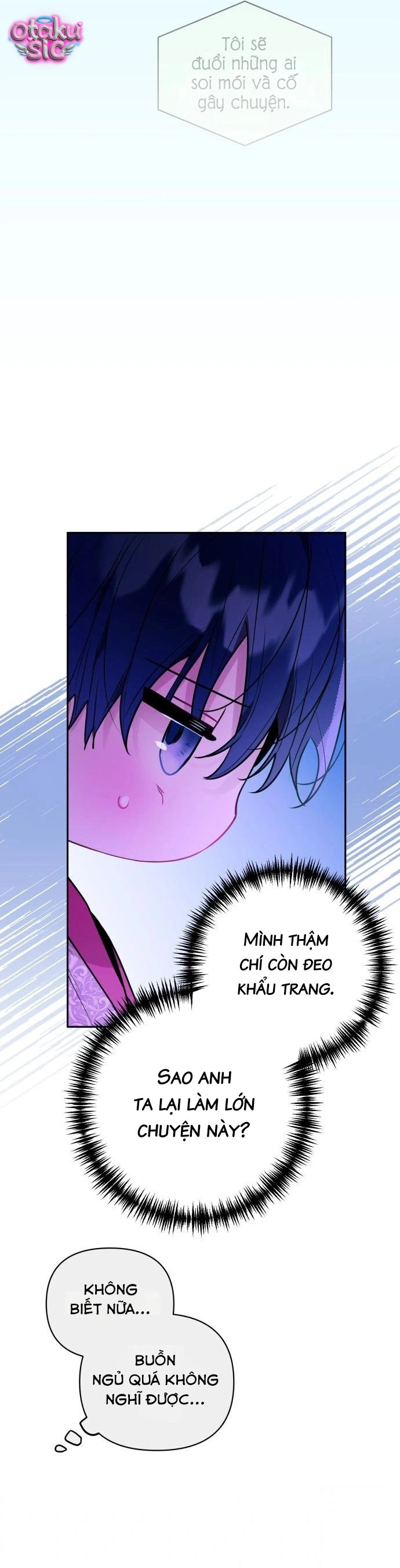Our Guild's Idol - Chap 55 - Trang 31