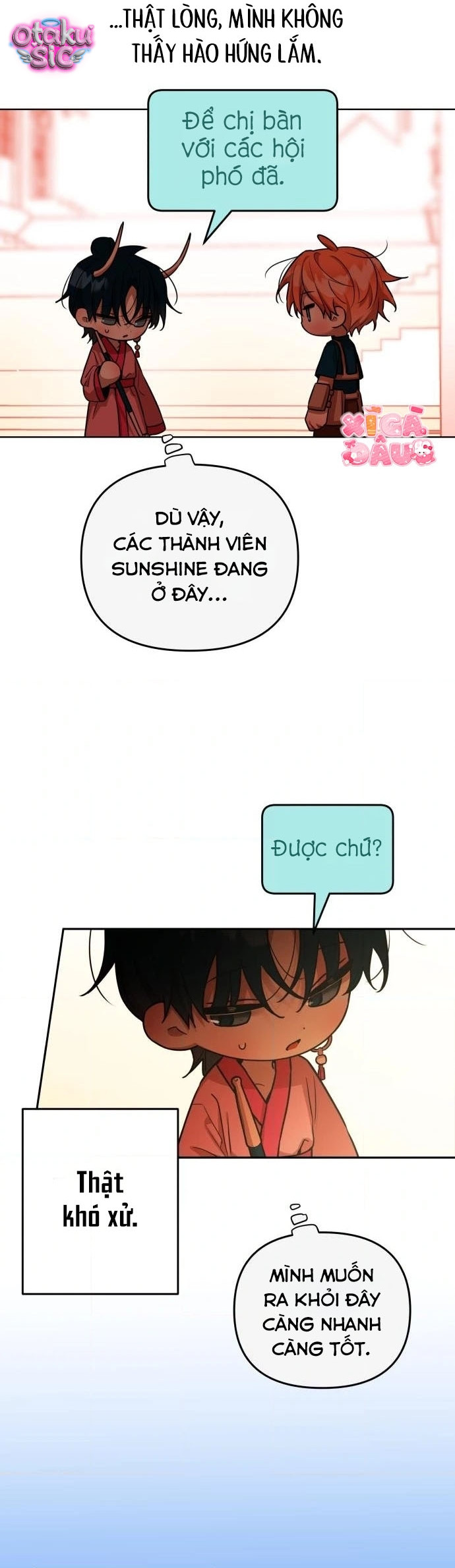 Our Guild's Idol - Chap 56 - Trang 12