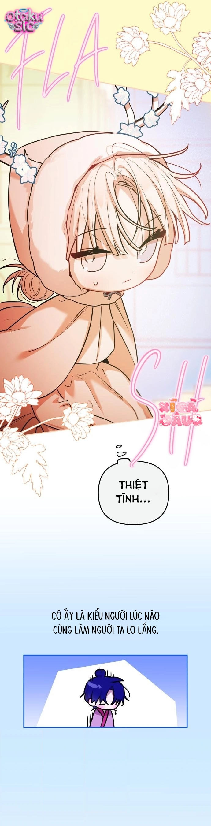Our Guild's Idol - Chap 56 - Trang 17
