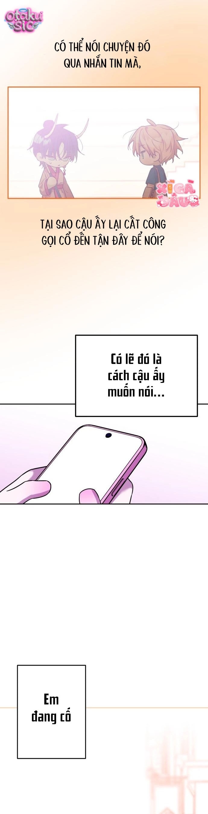 Our Guild's Idol - Chap 56 - Trang 25
