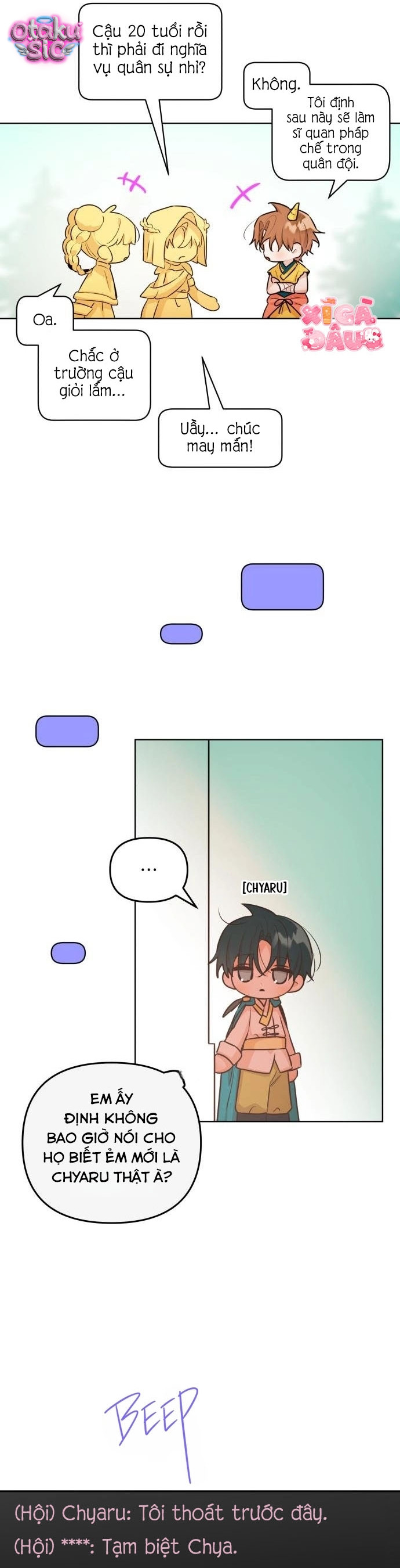 Our Guild's Idol - Chap 56 - Trang 31