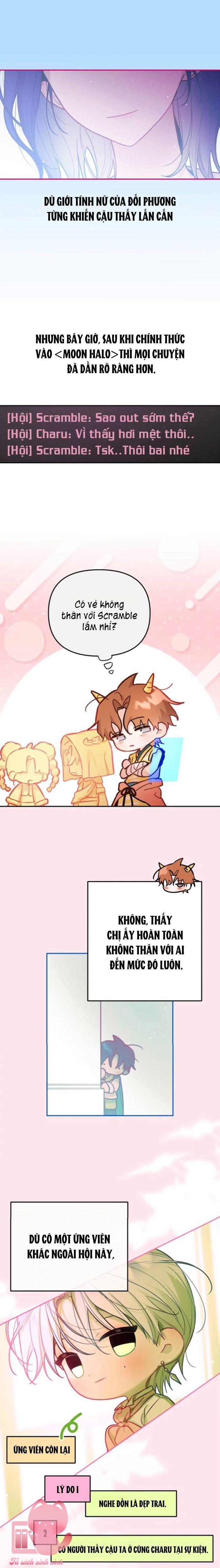 Our Guild's Idol - Chap 57 - Trang 4