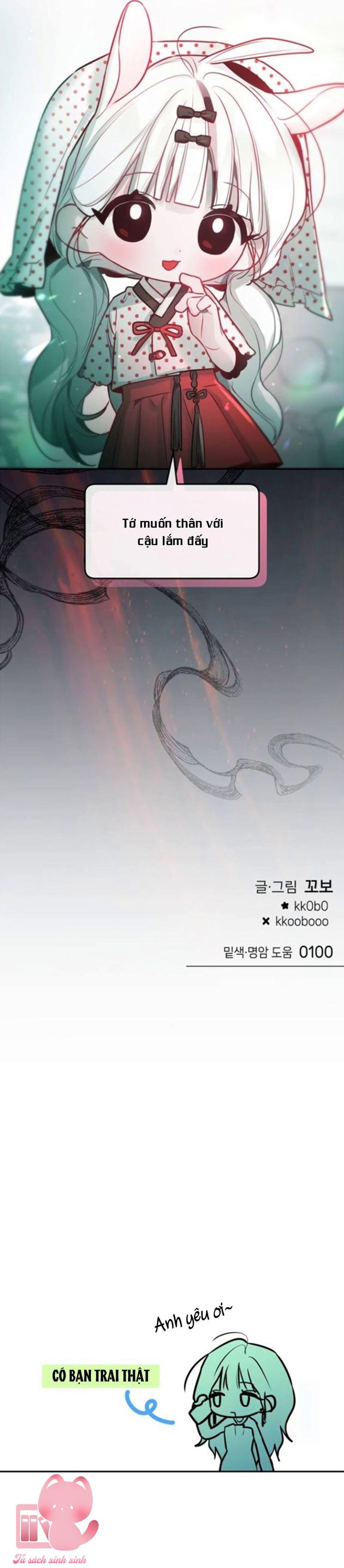 Our Guild's Idol - Chap 59 - Trang 26