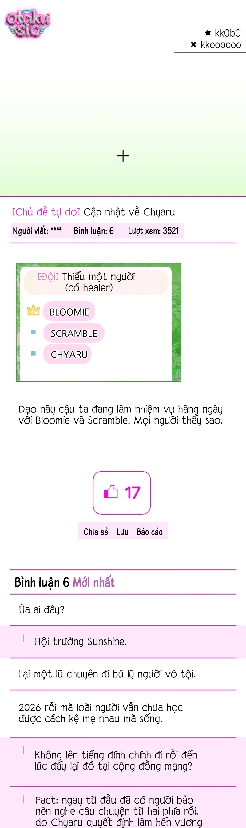 Our Guild's Idol - Chap 7 - Trang 59