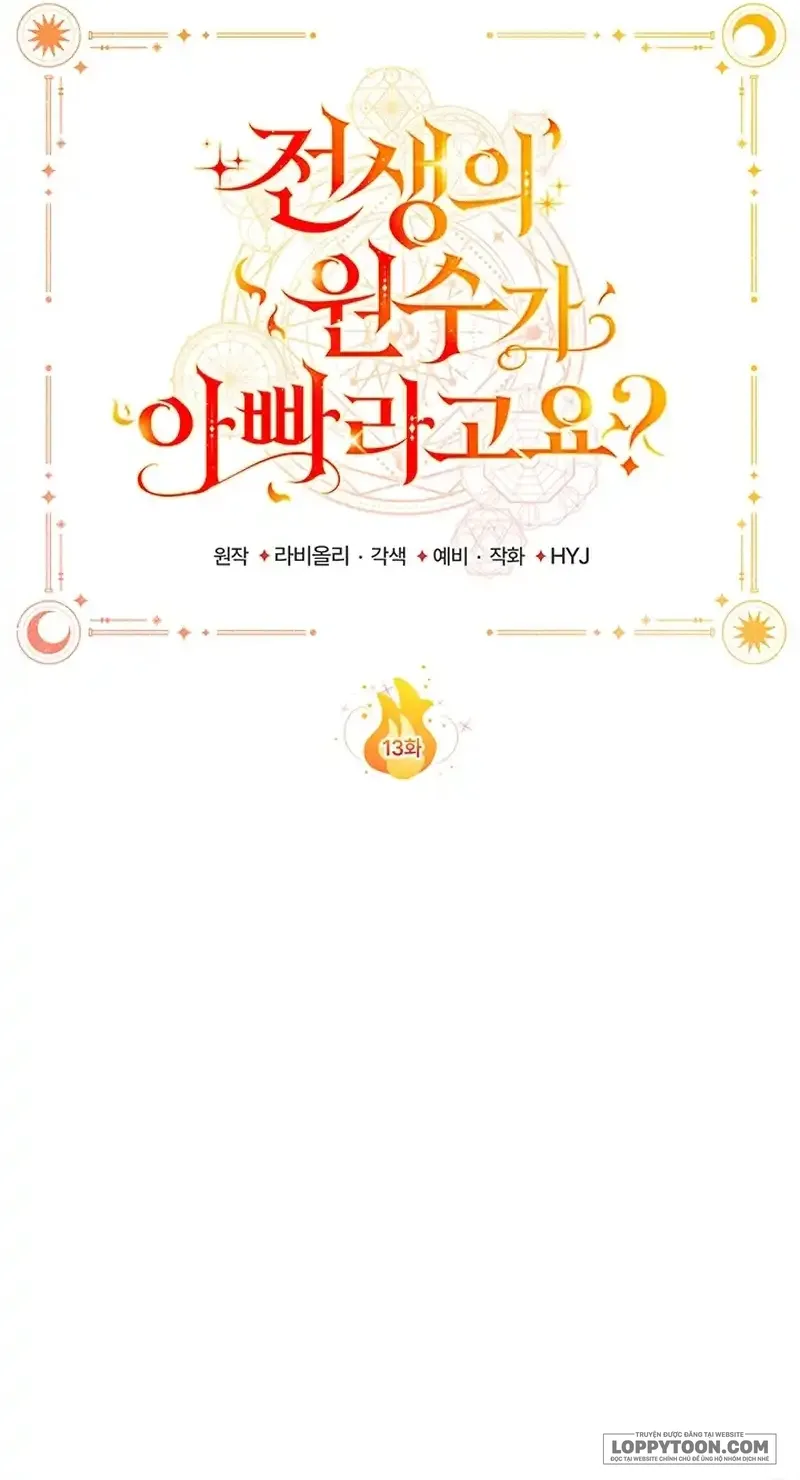 Papa Là Kẻ Thù Kiếp Trước Của Tôi? - Chap 13 - Trang 12