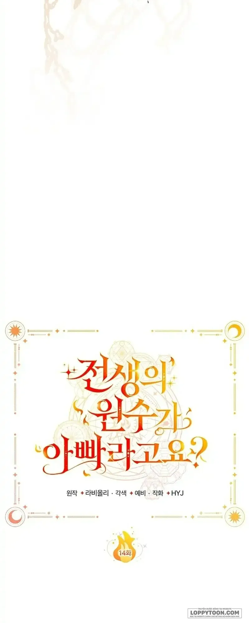 Papa Là Kẻ Thù Kiếp Trước Của Tôi? - Chap 14 - Trang 15