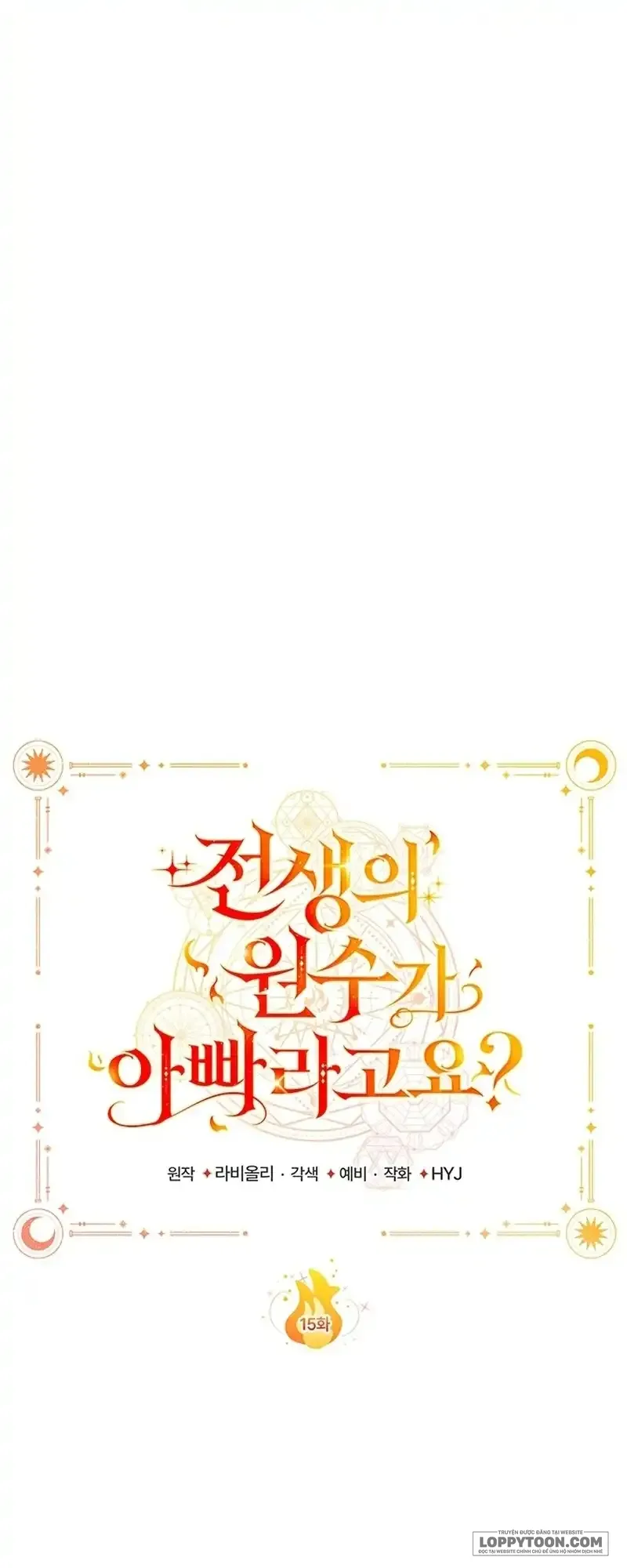 Papa Là Kẻ Thù Kiếp Trước Của Tôi? - Chap 15 - Trang 37