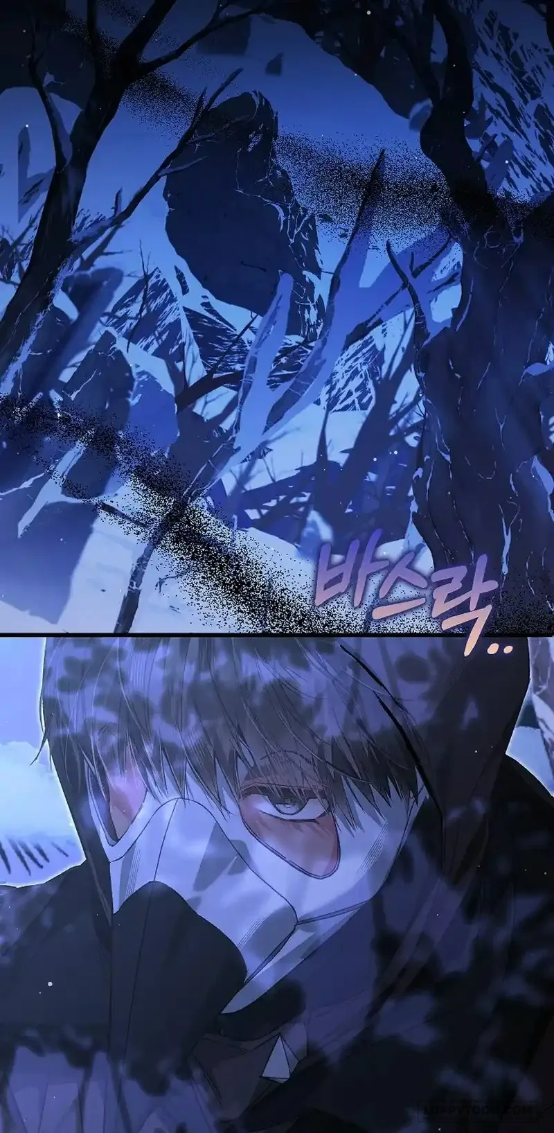 Papa Là Kẻ Thù Kiếp Trước Của Tôi? - Chap 17 - Trang 45