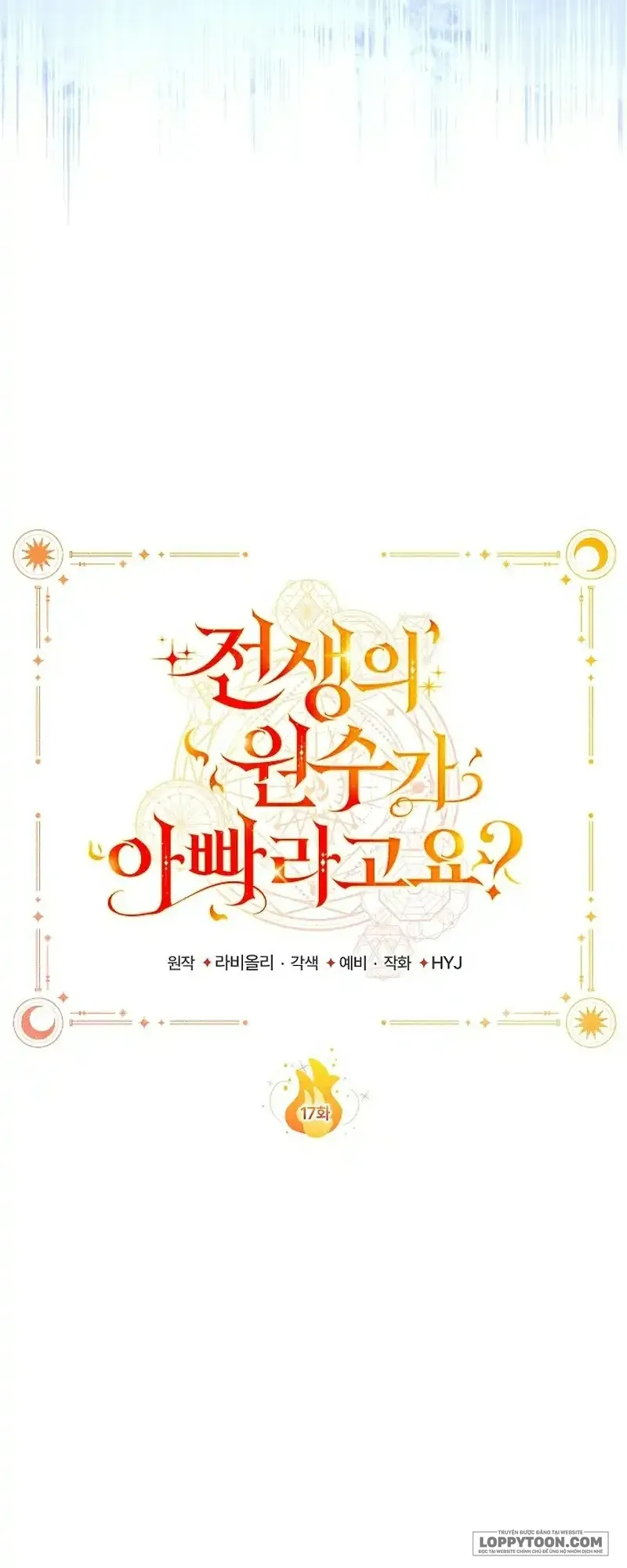 Papa Là Kẻ Thù Kiếp Trước Của Tôi? - Chap 17 - Trang 48