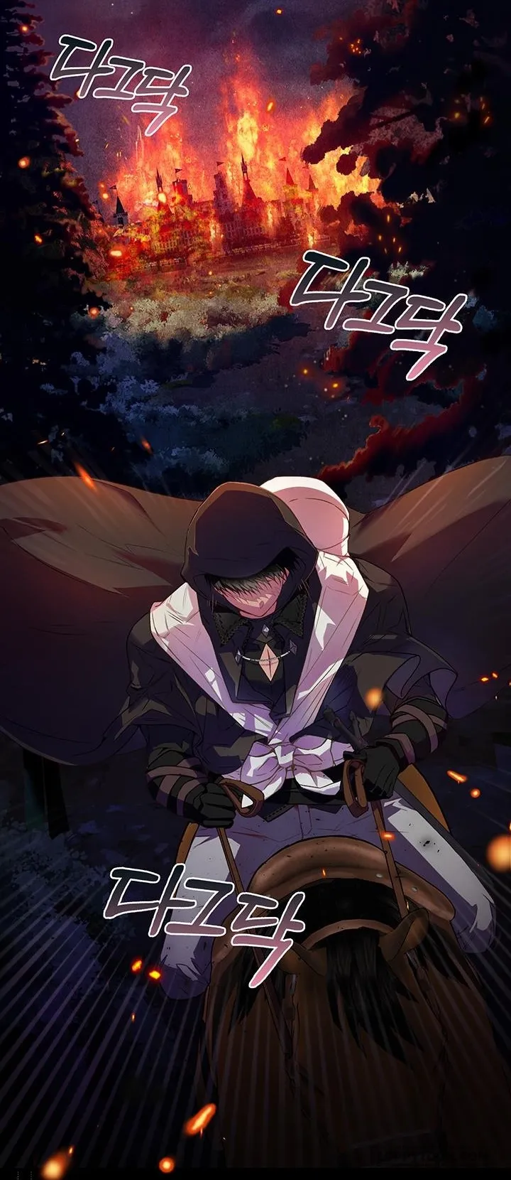 Papa Là Kẻ Thù Kiếp Trước Của Tôi? - Chap 2 - Trang 22