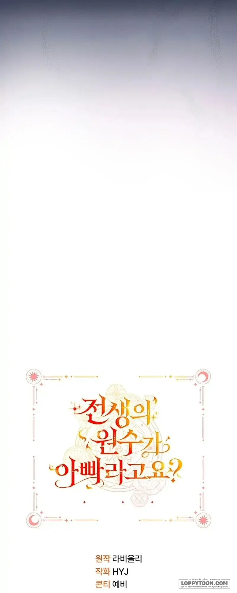 Papa Là Kẻ Thù Kiếp Trước Của Tôi? - Chap 20 - Trang 77