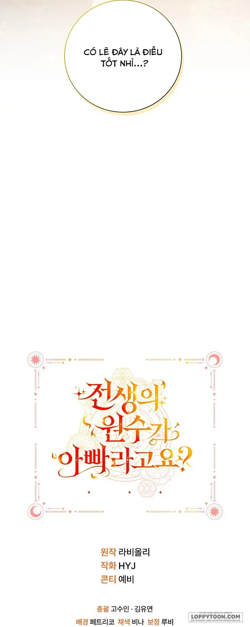 Papa Là Kẻ Thù Kiếp Trước Của Tôi? - Chap 22 - Trang 59