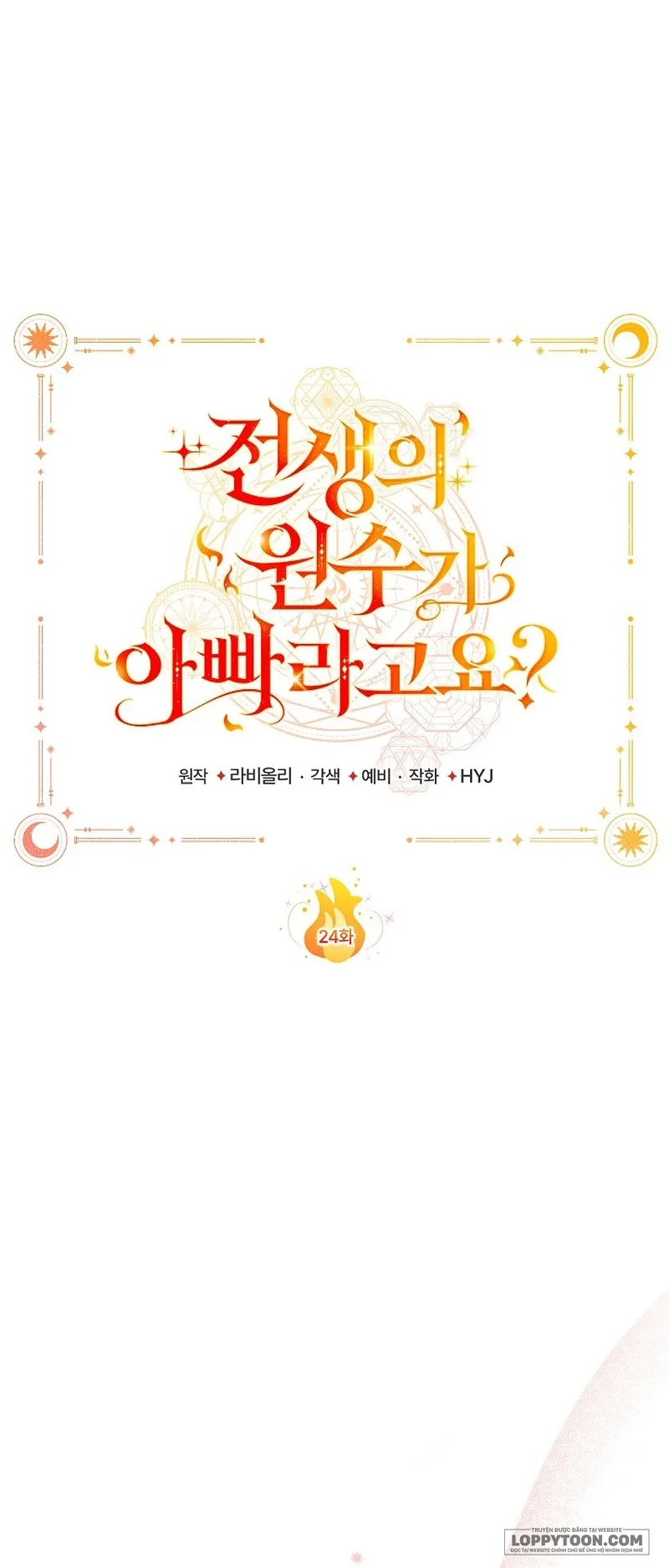 Papa Là Kẻ Thù Kiếp Trước Của Tôi? - Chap 24 - Trang 26