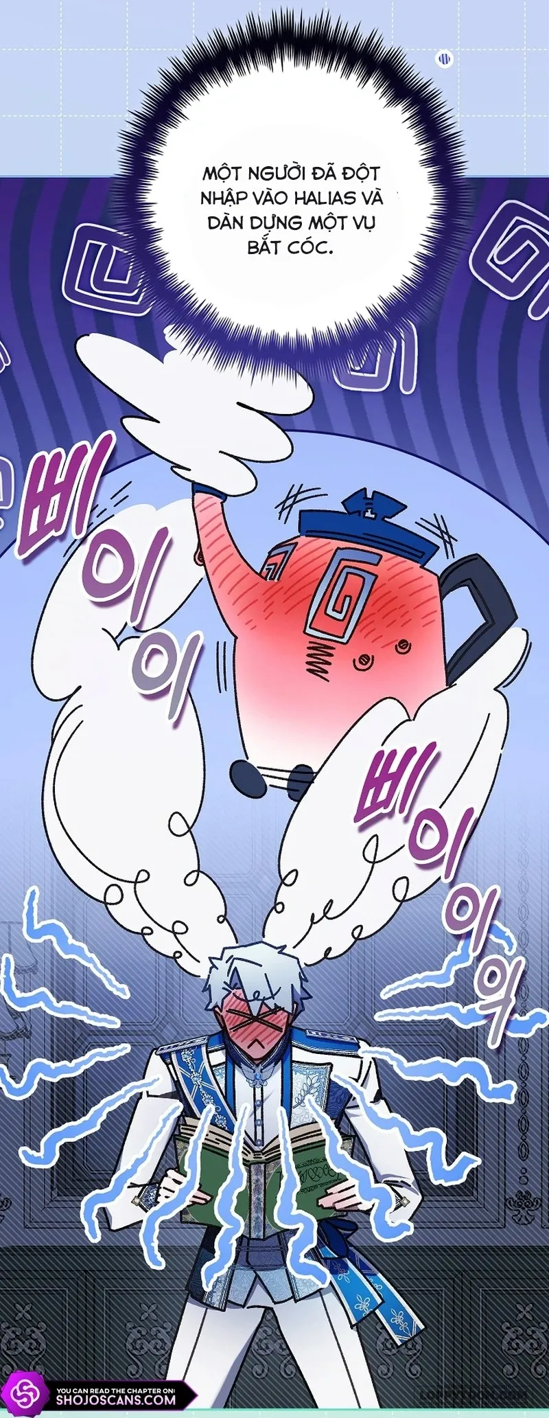 Papa Là Kẻ Thù Kiếp Trước Của Tôi? - Chap 25 - Trang 4
