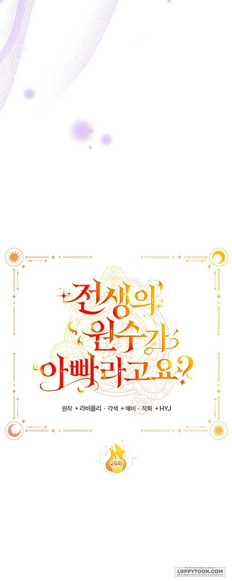 Papa Là Kẻ Thù Kiếp Trước Của Tôi? - Chap 26 - Trang 52