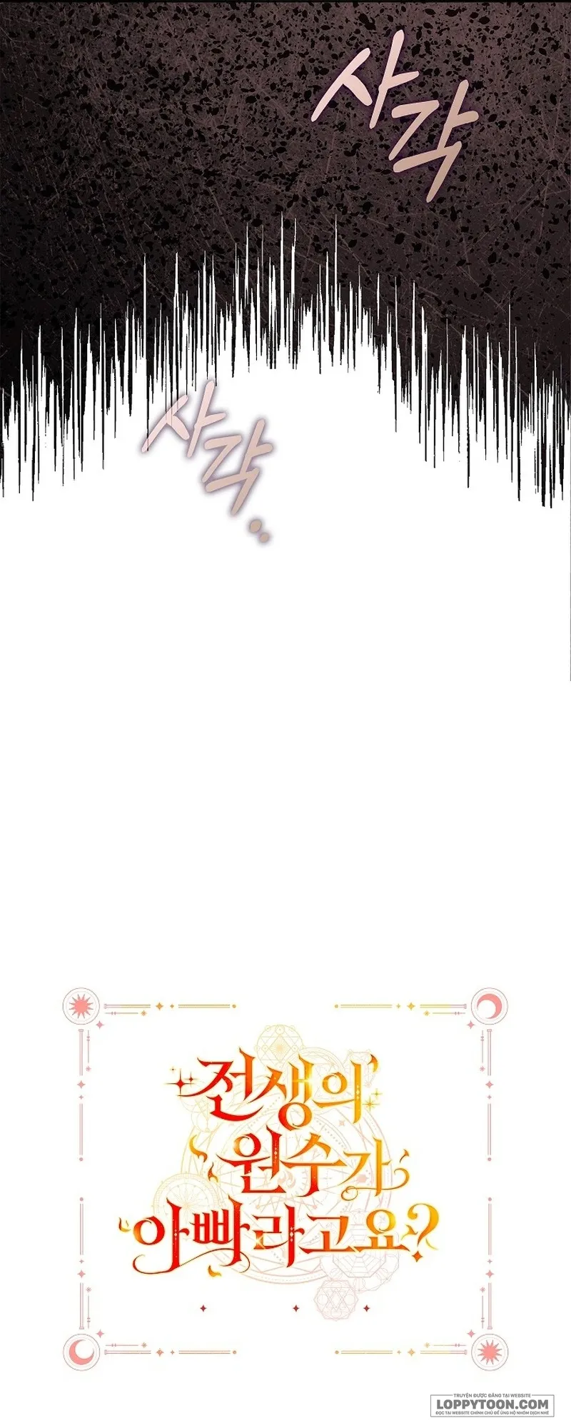 Papa Là Kẻ Thù Kiếp Trước Của Tôi? - Chap 26 - Trang 65