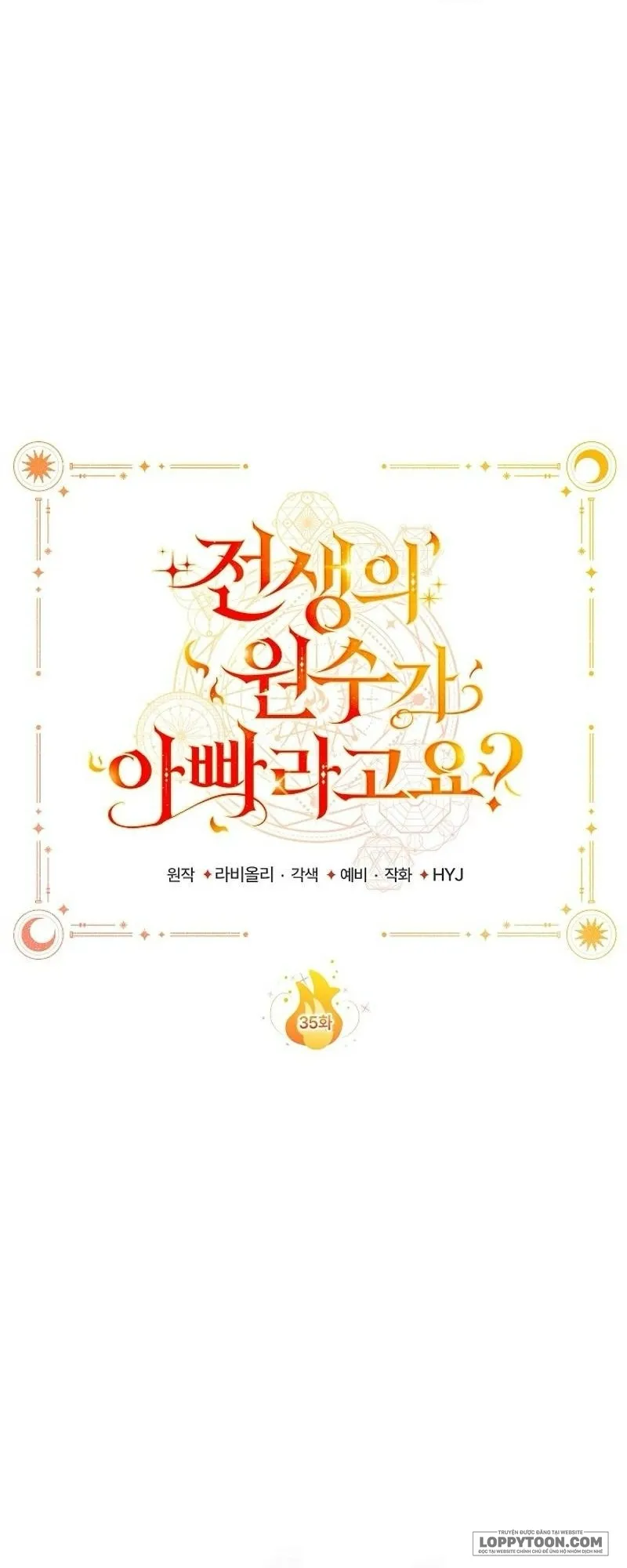 Papa Là Kẻ Thù Kiếp Trước Của Tôi? - Chap 35 - Trang 47