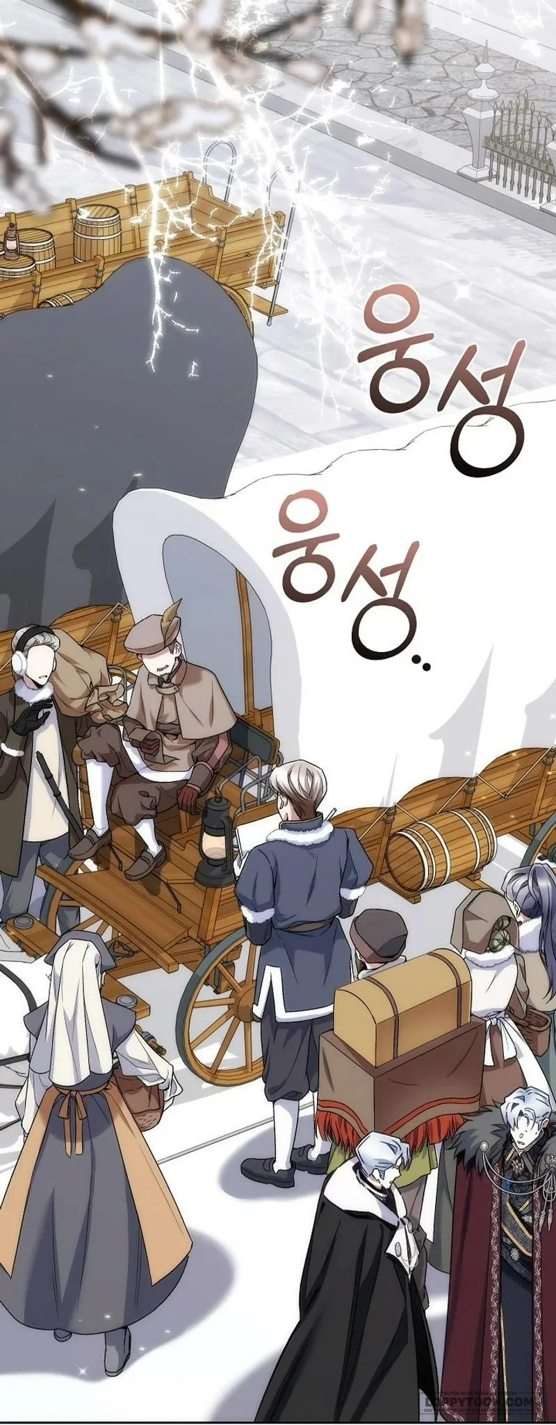 Papa Là Kẻ Thù Kiếp Trước Của Tôi? - Chap 35 - Trang 49