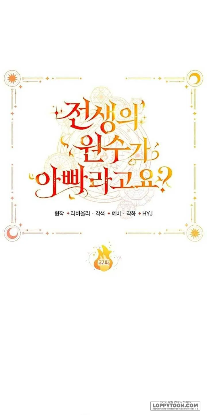 Papa Là Kẻ Thù Kiếp Trước Của Tôi? - Chap 37 - Trang 11
