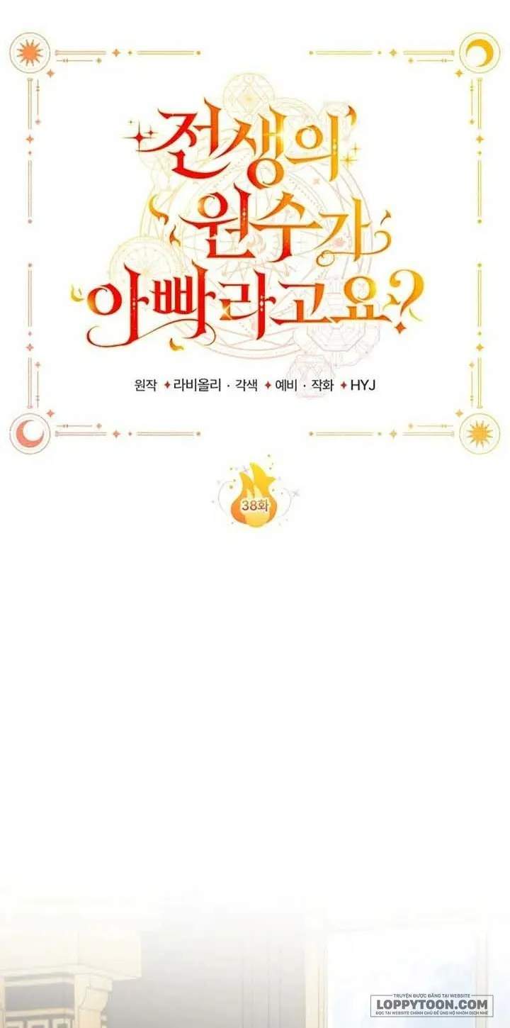 Papa Là Kẻ Thù Kiếp Trước Của Tôi? - Chap 38 - Trang 10