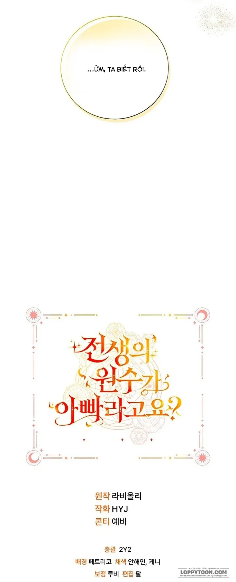 Papa Là Kẻ Thù Kiếp Trước Của Tôi? - Chap 39 - Trang 59