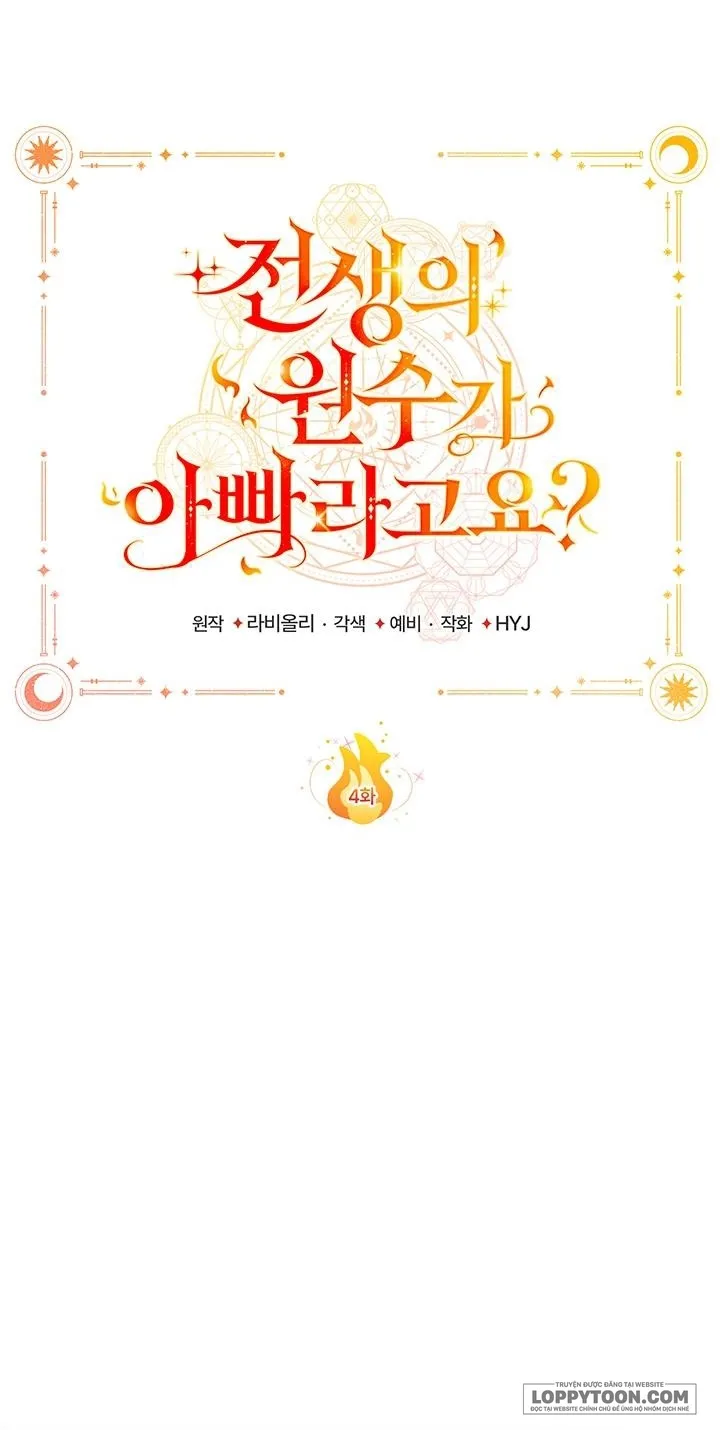 Papa Là Kẻ Thù Kiếp Trước Của Tôi? - Chap 4 - Trang 27