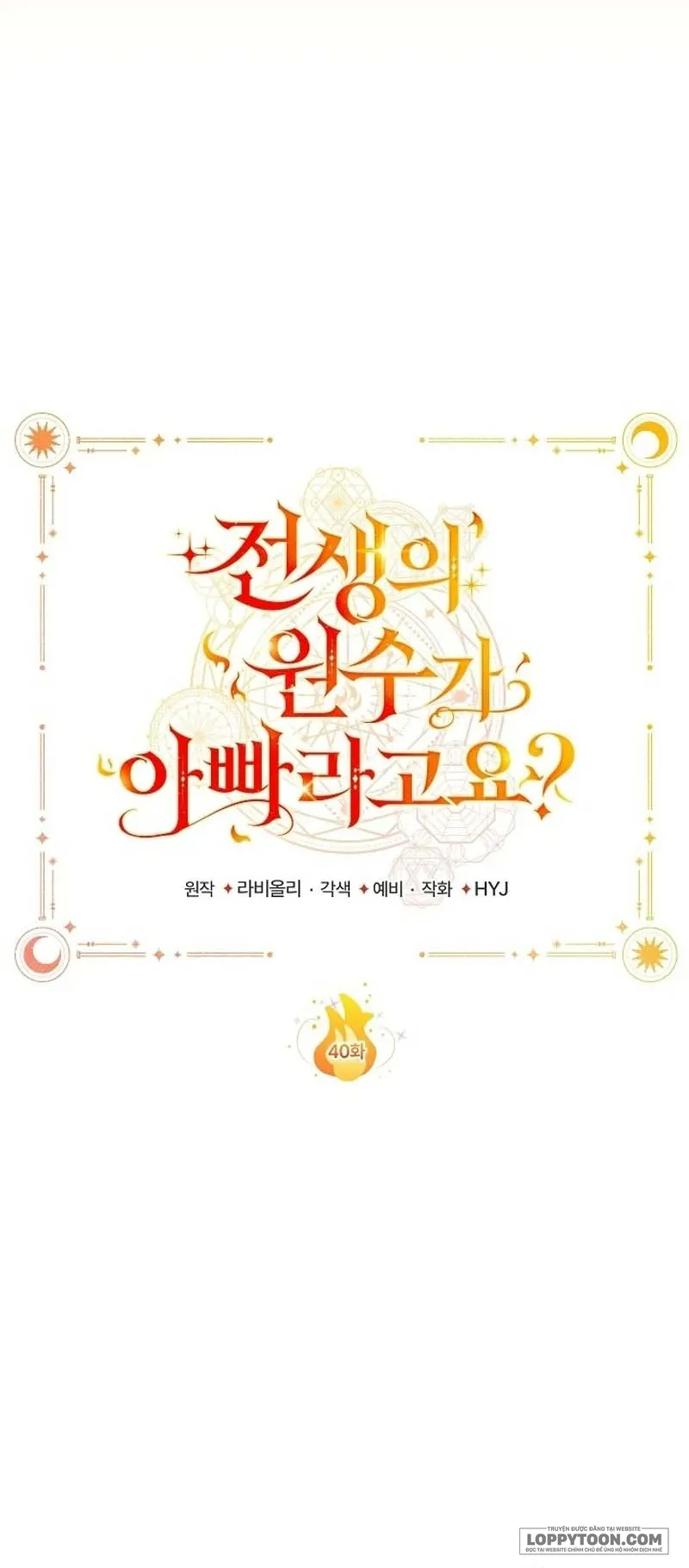 Papa Là Kẻ Thù Kiếp Trước Của Tôi? - Chap 40 - Trang 48