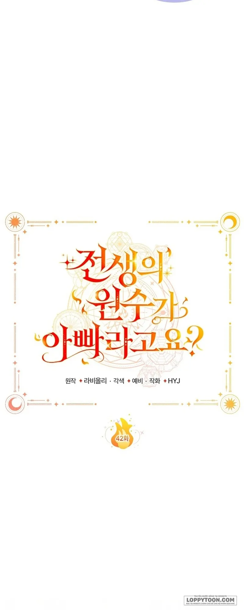 Papa Là Kẻ Thù Kiếp Trước Của Tôi? - Chap 42 - Trang 41