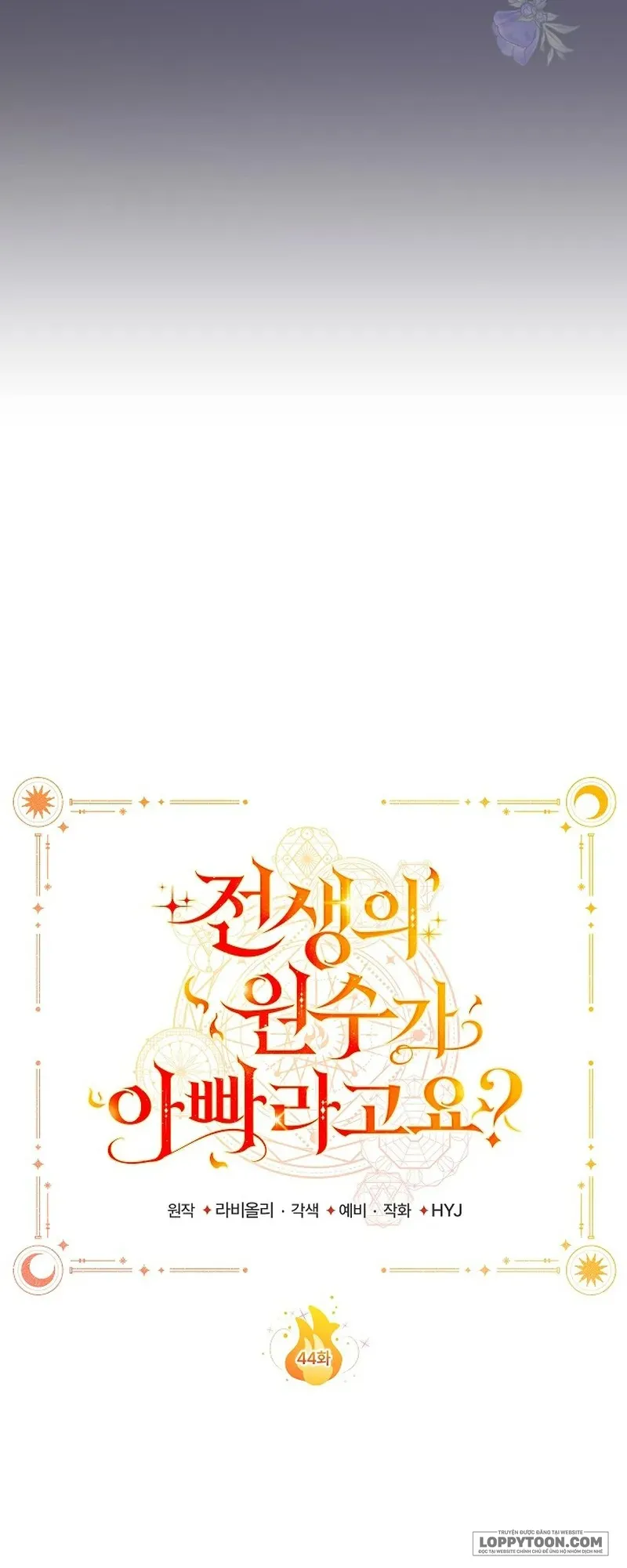 Papa Là Kẻ Thù Kiếp Trước Của Tôi? - Chap 44 - Trang 41