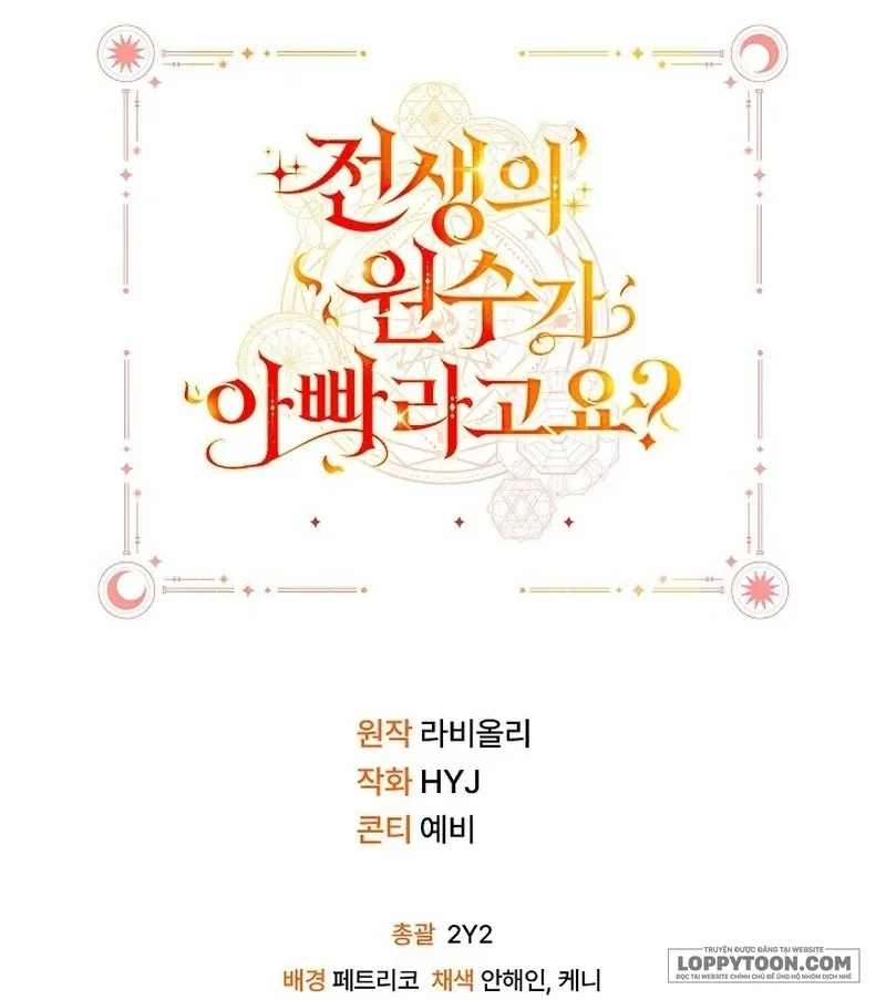 Papa Là Kẻ Thù Kiếp Trước Của Tôi? - Chap 45 - Trang 60