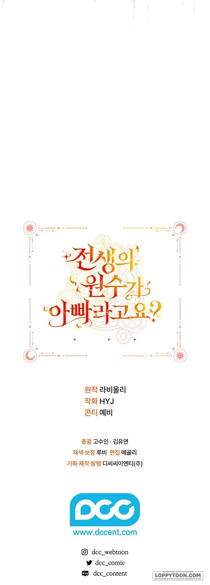 Papa Là Kẻ Thù Kiếp Trước Của Tôi? - Chap 5 - Trang 63