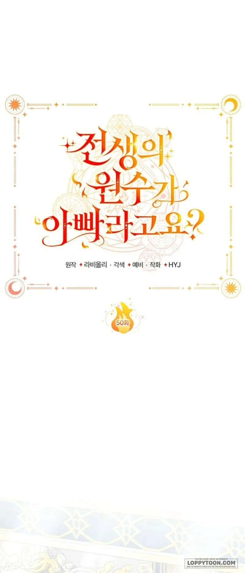 Papa Là Kẻ Thù Kiếp Trước Của Tôi? - Chap 50 - Trang 22