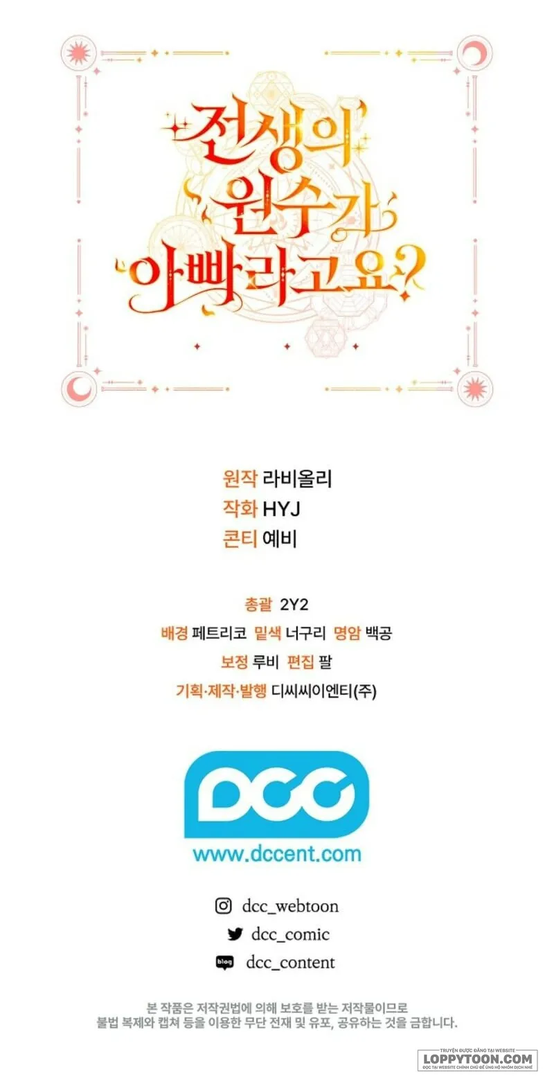 Papa Là Kẻ Thù Kiếp Trước Của Tôi? - Chap 52 - Trang 69