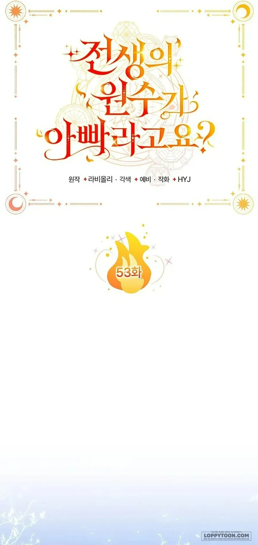 Papa Là Kẻ Thù Kiếp Trước Của Tôi? - Chap 53 - Trang 30
