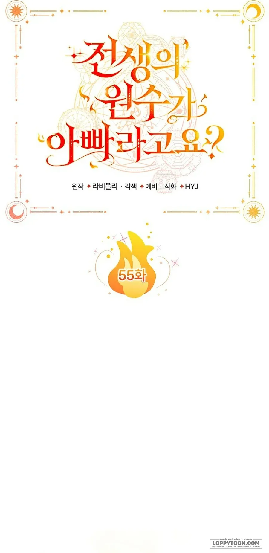 Papa Là Kẻ Thù Kiếp Trước Của Tôi? - Chap 55 - Trang 42