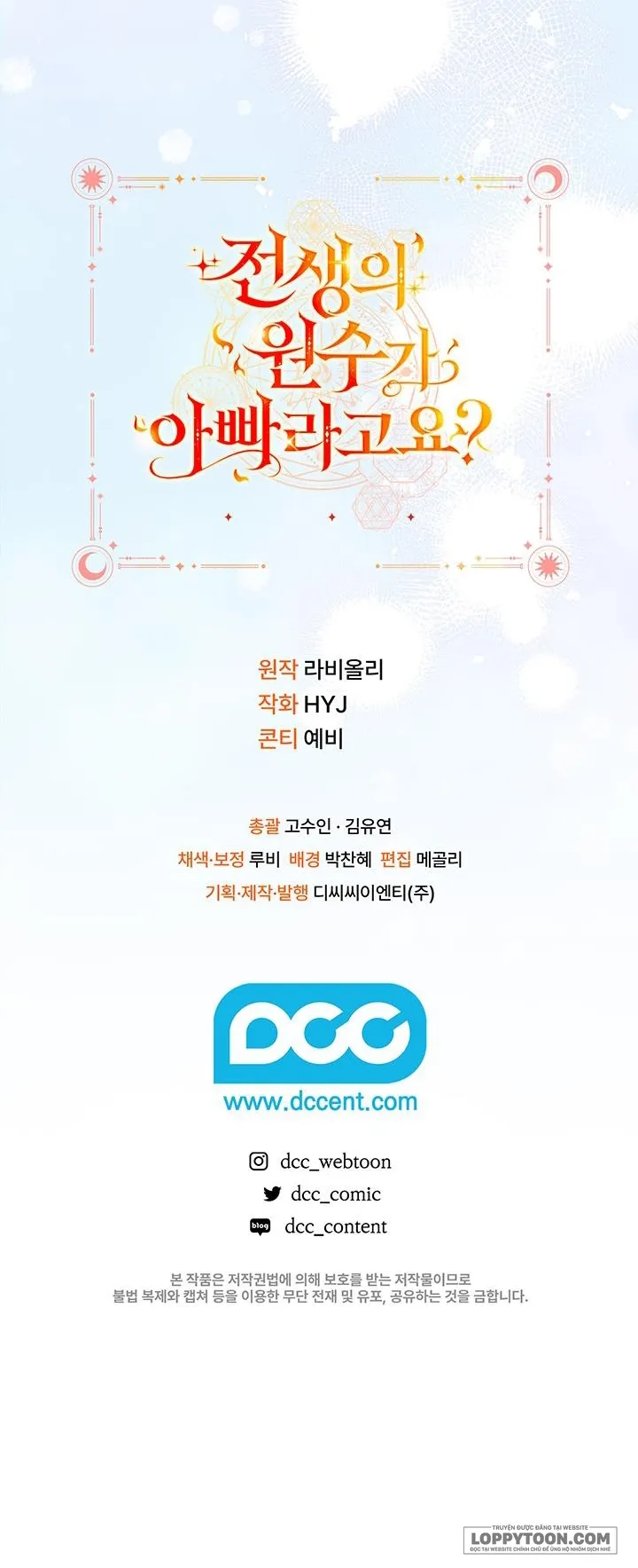 Papa Là Kẻ Thù Kiếp Trước Của Tôi? - Chap 6 - Trang 51