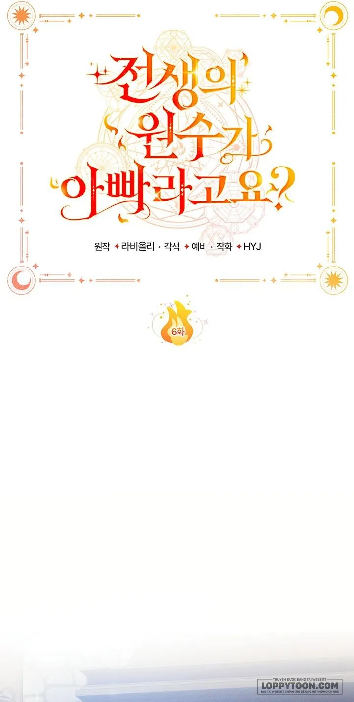 Papa Là Kẻ Thù Kiếp Trước Của Tôi? - Chap 6 - Trang 7