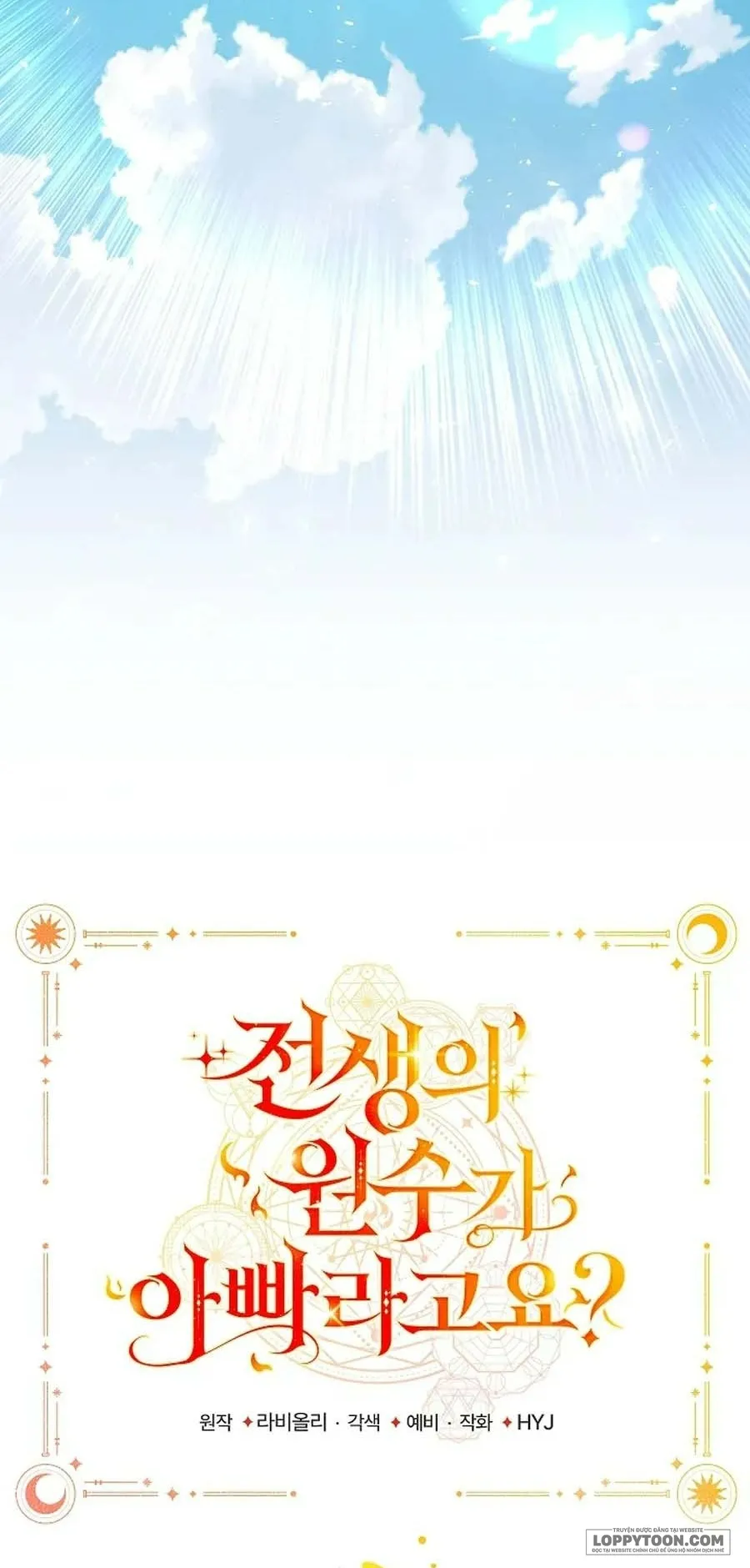 Papa Là Kẻ Thù Kiếp Trước Của Tôi? - Chap 60 - Trang 27