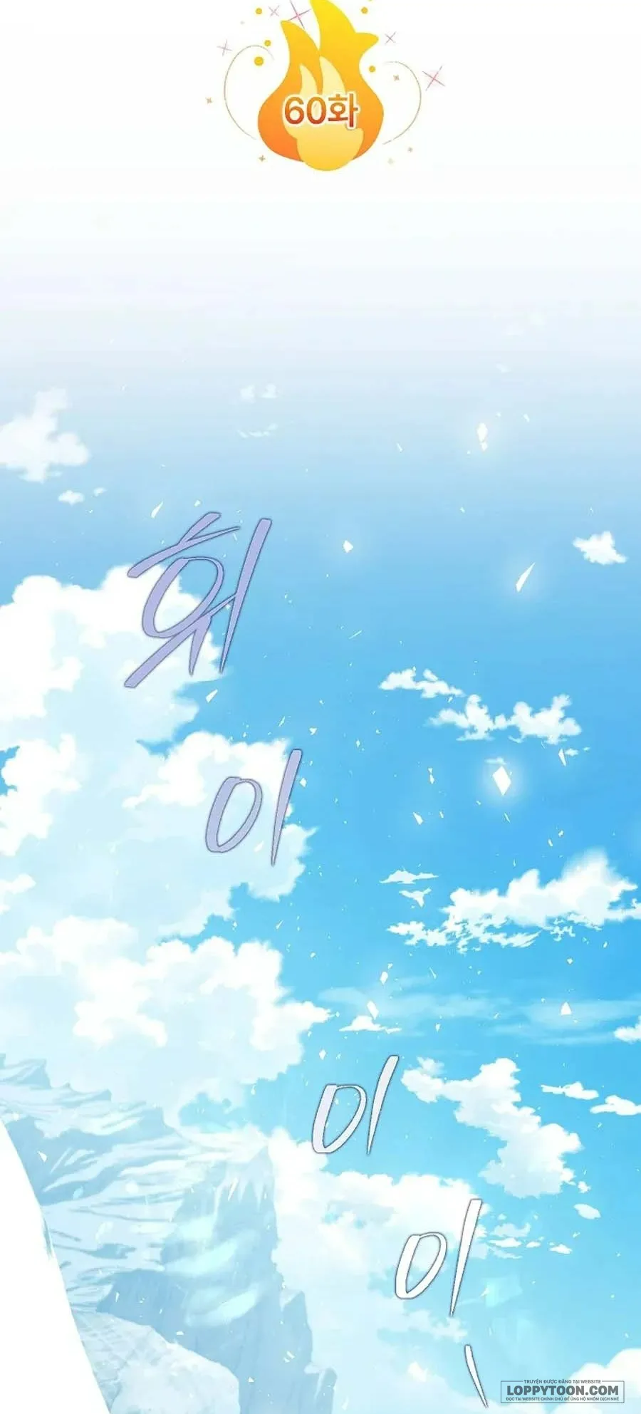 Papa Là Kẻ Thù Kiếp Trước Của Tôi? - Chap 60 - Trang 28