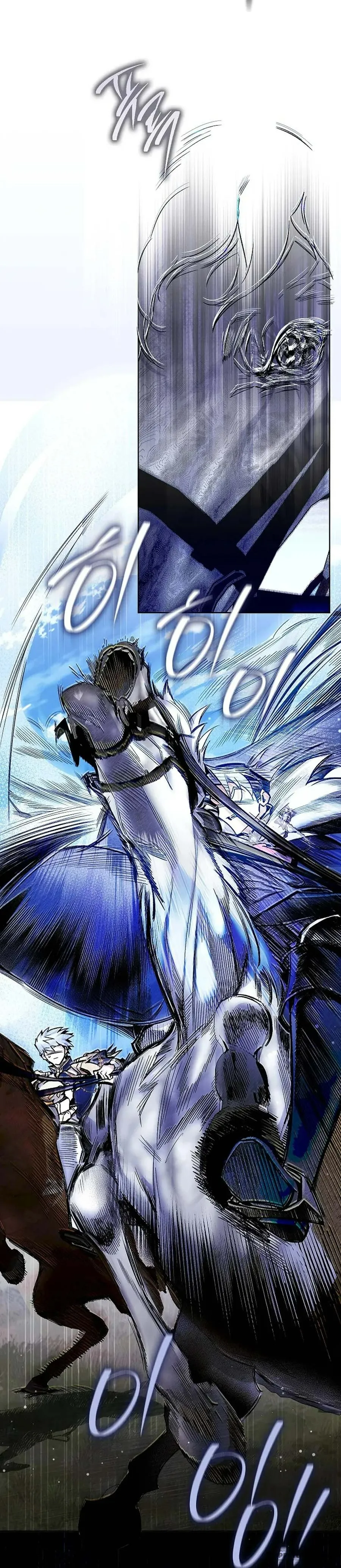 Papa Là Kẻ Thù Kiếp Trước Của Tôi? - Chap 60 - Trang 49