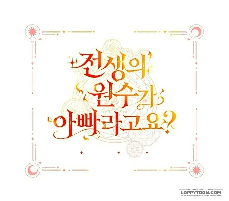 Papa Là Kẻ Thù Kiếp Trước Của Tôi? - Chap 62 - Trang 68