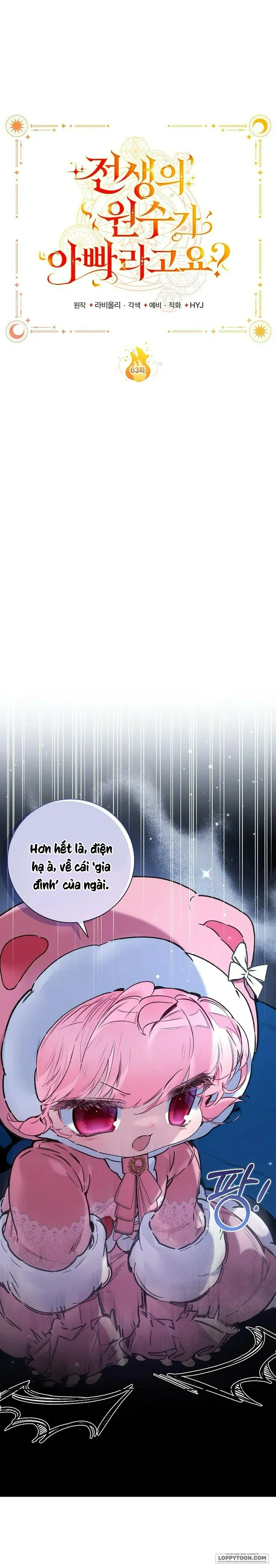Papa Là Kẻ Thù Kiếp Trước Của Tôi? - Chap 63 - Trang 11